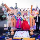 행운파크 이미지