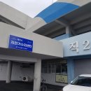 일동주민센터 | [제주 자전거 수리] 공임비 무료! 제주시 자전거 수리센터 이용법 총정리