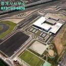 히트공인중개사사무소 이미지