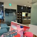 홍치과의원 | [발산치과] 마곡나루 친절한홍치과 충치치료 후기, *성님의 베스킨라빈스 아이스크림 감사합니다~🍦💕