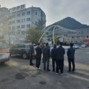 마금산온천 이미지