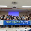 양성보건지소 이미지