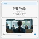 가천대학교 일반대학원 이미지