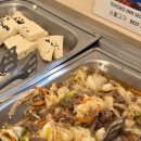 토요코인 서울동대문 I 이미지