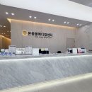 제니스동물병원 | 대구수성구24시동물병원, 고양이 방광결석 동물병원 추천! 본동물메디컬센터24시수성점