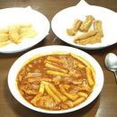 할매농산 이미지