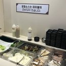 카우 | 시흥 소고기 무한리필 “카우카우” 시화점 후기