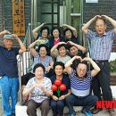 모아경로당 이미지