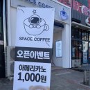 현대자동차성주점 이미지