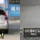 계명정비