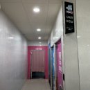 강동로-57 이미지