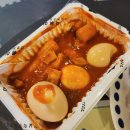 우리할매떡볶이남산역점
