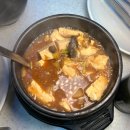 최가네삼겹살 이미지