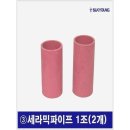 모티픽마켓 이미지