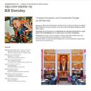 이그제큐티브홈 인 제주 | JW메리어트 제주 레지던스 객실 분양[주택수 미포함]