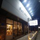 페이보릿174