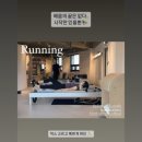 아울콜렉티브 | [서판교 운중동 필라테스] 내가 부엉이 학교에 간 까닭은?(feat. 강사레슨 후기)