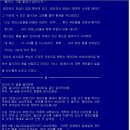 영마스터 이미지