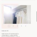 비트비룸
