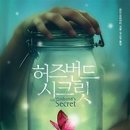 주식회사 해피스케치 | [본문스크랩] [2015년 3월 5주] 추천도서리뷰