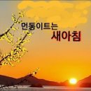 용서의 지우개 이미지