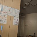 문경제일병원어린이집 | 분당제일여성병원 둘째 출산 자연진통 + 유도 후기