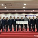 대한민국상이군경회 계양구지회 이미지