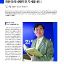 화평법무사사무소 이미지
