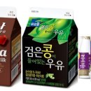 (주)푸르밀 이미지