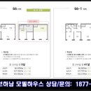풍산역 앞 이미지