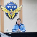 해양고등학교 내 이미지