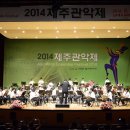 제주여자상업고등학교 이미지