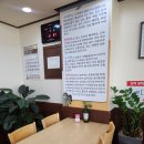 모자심 | 제주도 접짝뼈국 맛집 모자심 수육 후기, 성산일출봉 맛집 추천