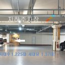 수원-1283 이미지