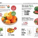 엘칸토동아 - 수성구 지범로 191 | 엘칸토동아