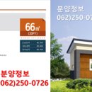 빌리지하우징 이미지