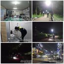 🚨 240424 평택 자율방범 야간 방범순찰 및 불법 촬영 카메라 탐지 활동 이미지