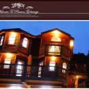 고벵이 펜션 이미지