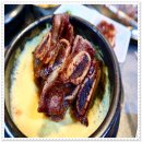 통마루 이미지
