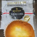 지에스25 북창중앙점 이미지