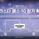 더(The)만나꼬마김밥 이미지