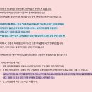 어바웃뷰티 - 성남시 분당구 | 어바웃뷰티