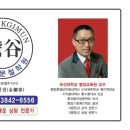 중앙이용원 이미지