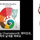 아트잉글리쉬존학원