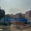 세븐일레븐대전도안우리점 | 대전빵집 또간집 하레하레 도안점 카스테라ㅣ주차ㅣ웨이팅ㅣ두쫀쿠