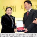 마임믿음