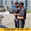 엘비케이 (LBK) 이미지