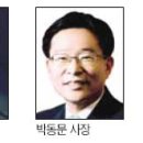 코오롱패션머티리얼㈜ 이미지