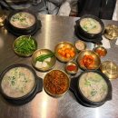 세븐일레븐 부산수변바다산책점 | 부산 국밥은 다른가보자 마린시티 맛집 수변최고 돼지국밥 솔직 후기