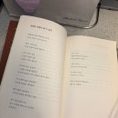 나도 시인 | 2025 만권당 북페어 박준 시인 북토크 후기